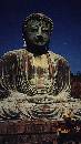 buddah * 321 x 568 * (146KB)